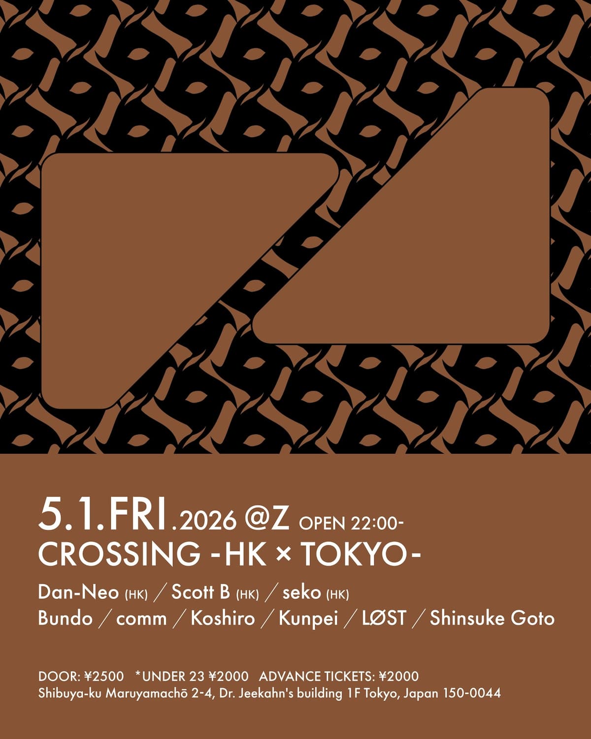 CROSSING -HK × TOKYO-