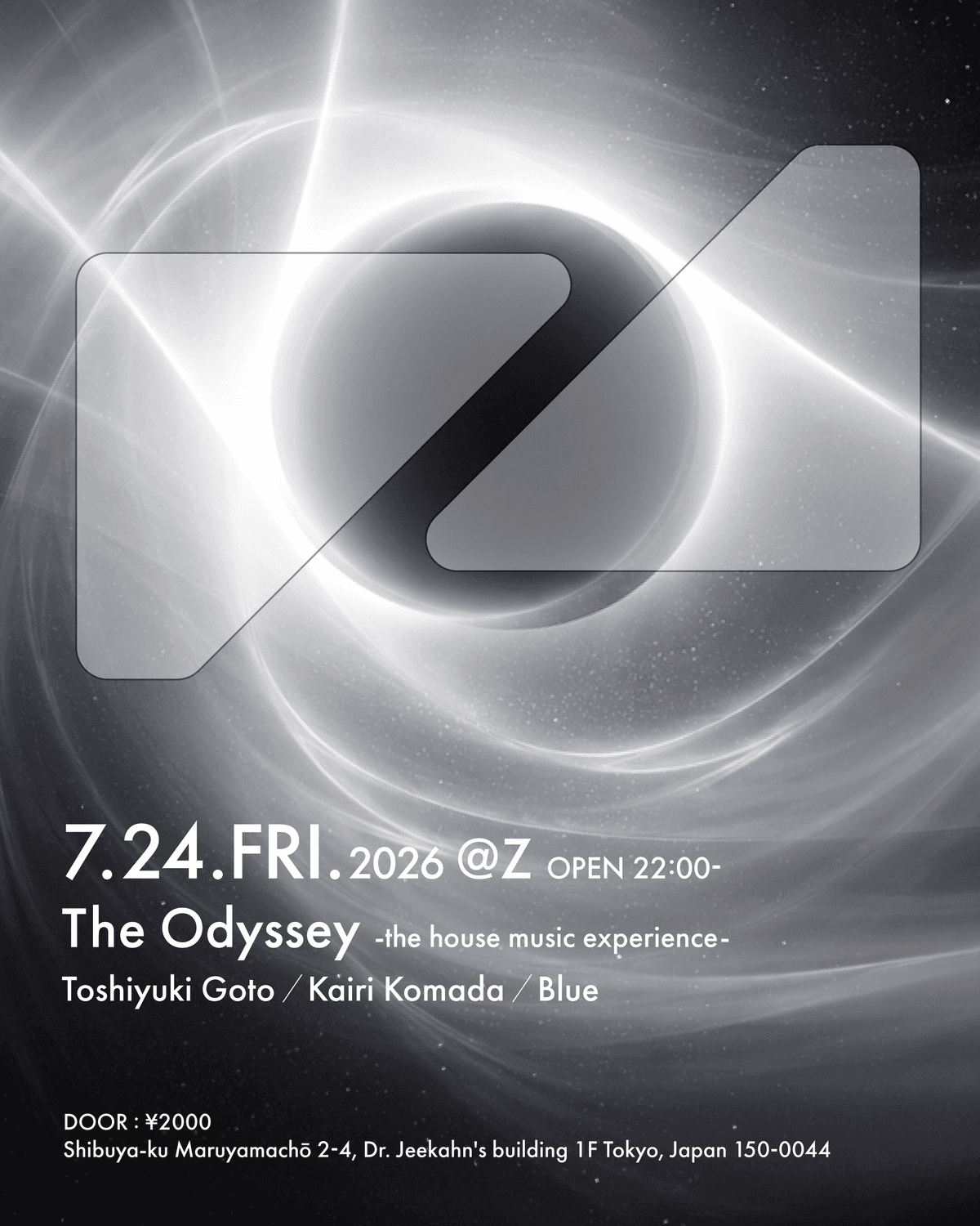 THE ODYSSEY -THE HOUSE MUSIC EXPERIENCE-