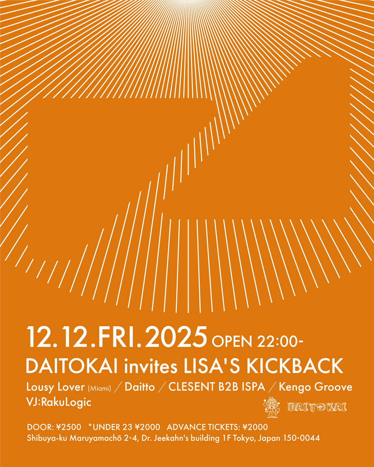 DAITOKAI invites LISA'S KICKBACK