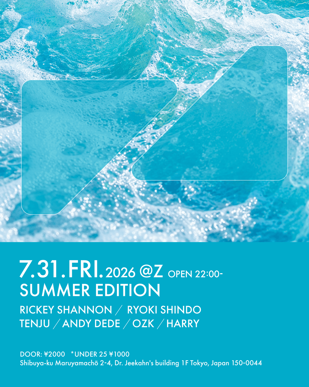 SUMMER EDITION