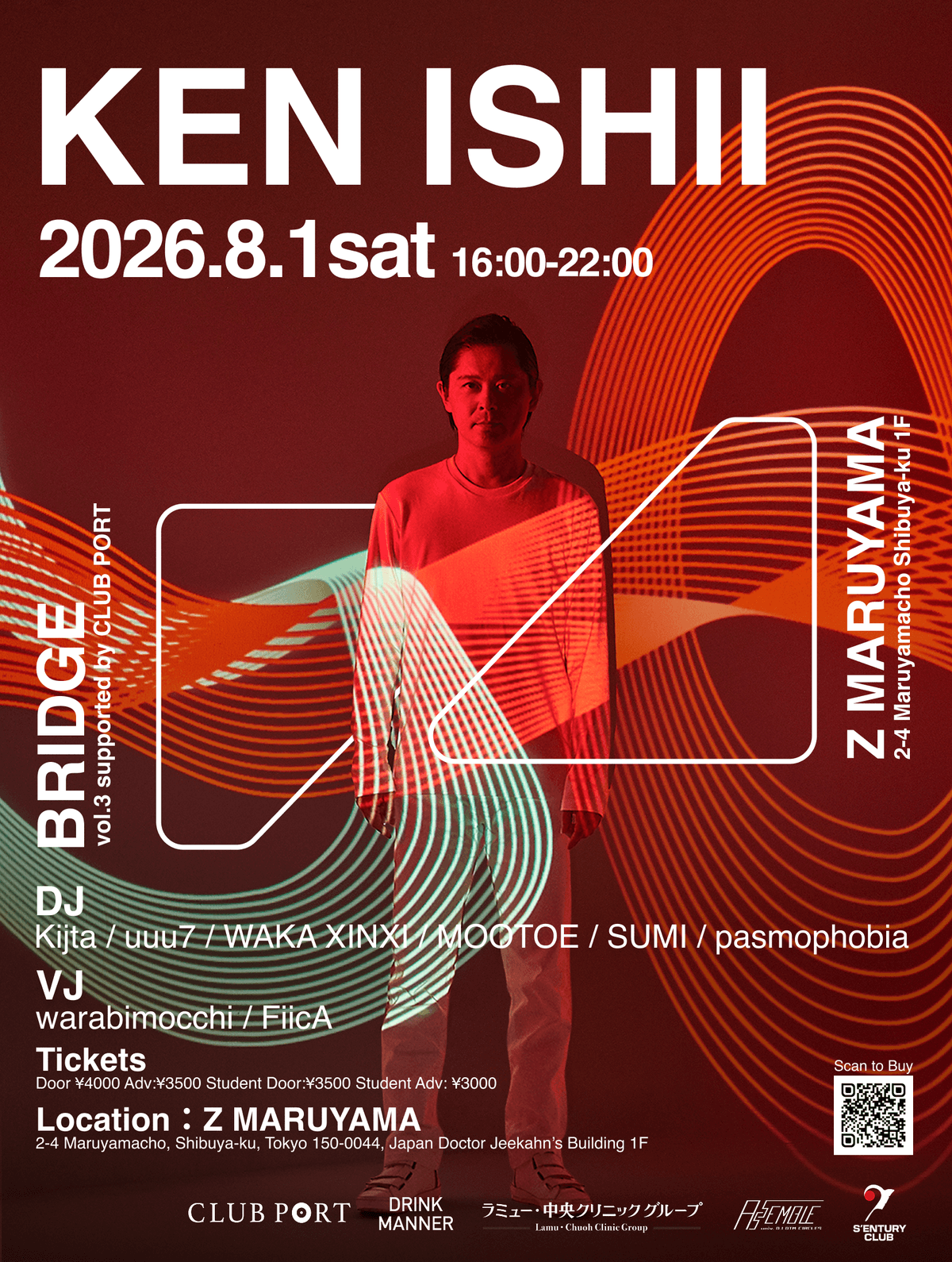BRIDGE VOL.3 SUPPORTED BY CLUB PORT