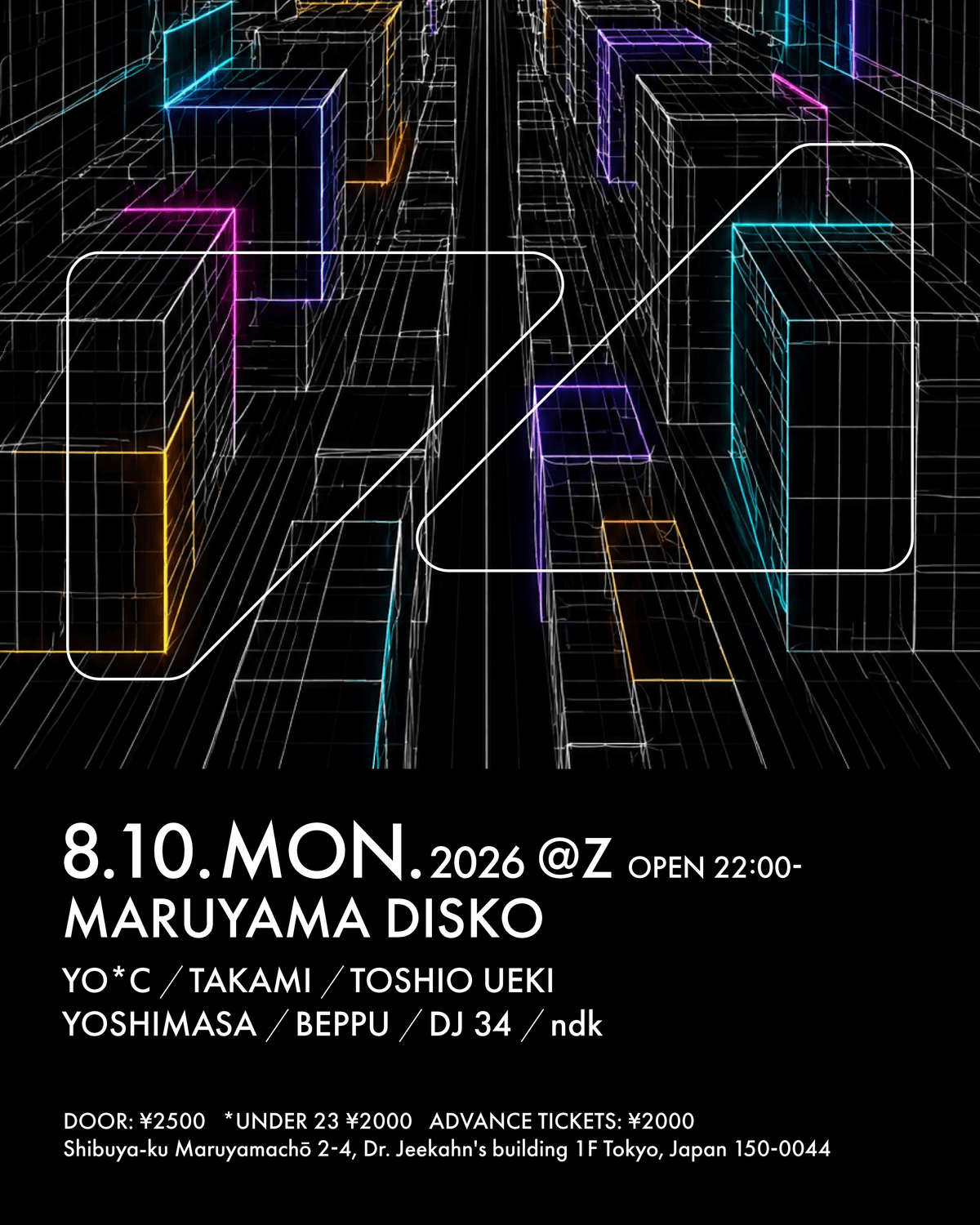 MARUYAMA DISKO