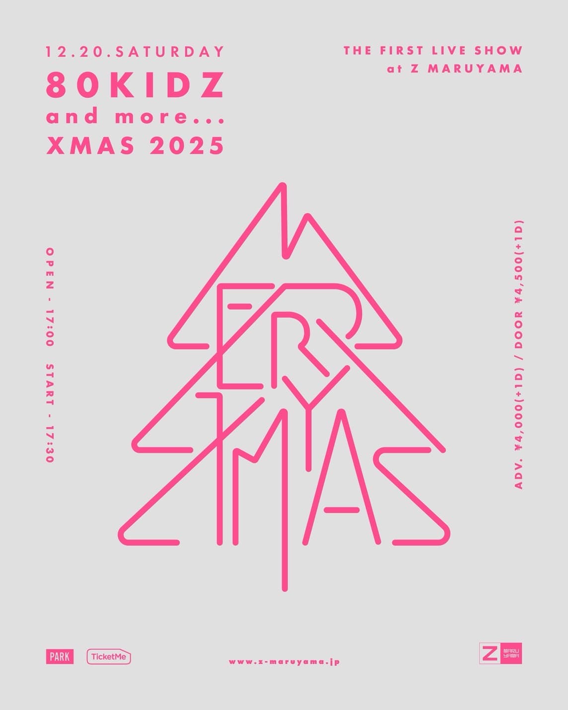 THE FIRST LIVE SHOW - 80KIDZ XMAS 2025