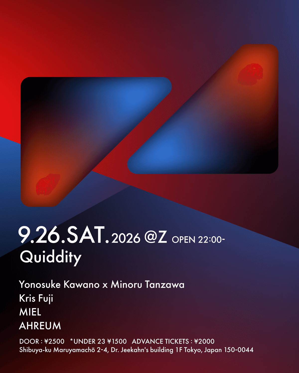 QUIDDITY