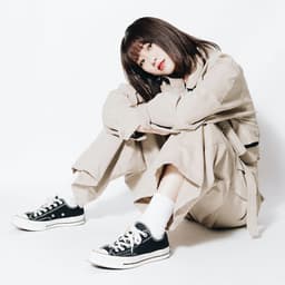MINAMI