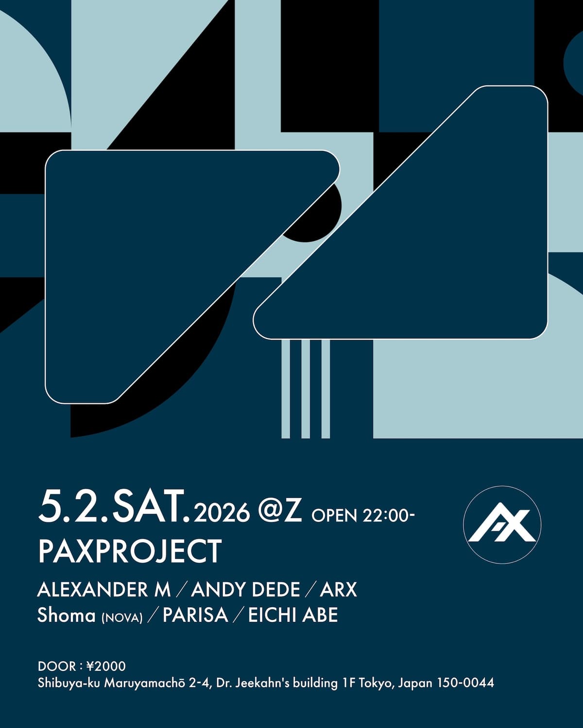 PAXPROJECT